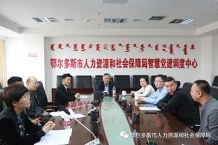 2019年第四批大學(xué)生創(chuàng)業(yè)項(xiàng)目資助評(píng)審工作圓滿(mǎn)完成——信息技術(shù)咨詢(xún)服務(wù)領(lǐng)域亮點(diǎn)紛呈